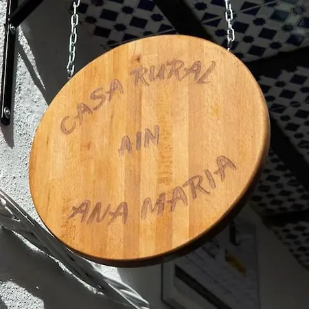 Ana Maria Ain * Ahin